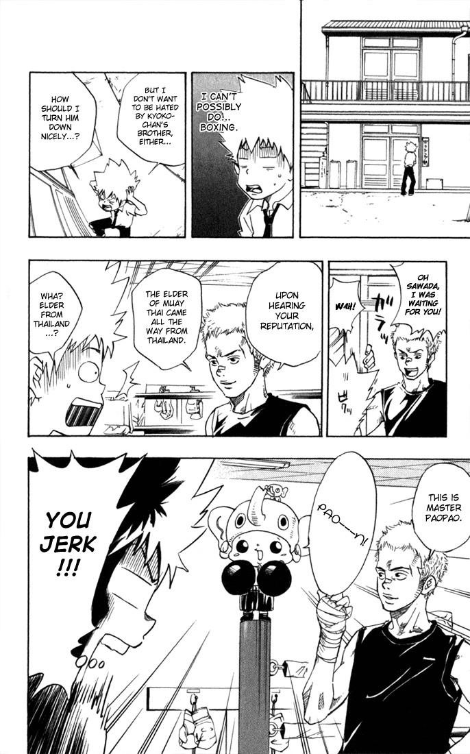 Hitman Reborn Chapter 14 - Page 8