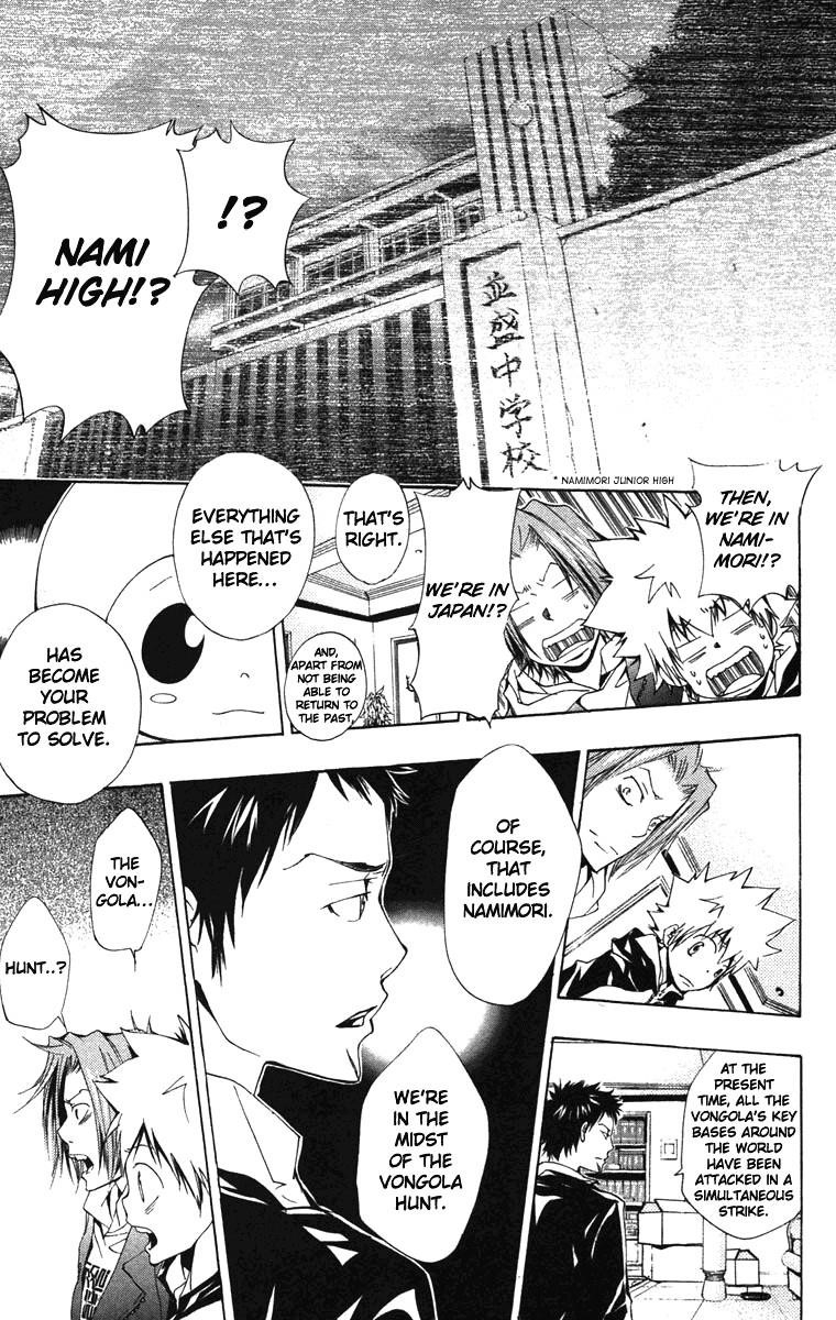 Hitman Reborn Chapter 140 - Page 14