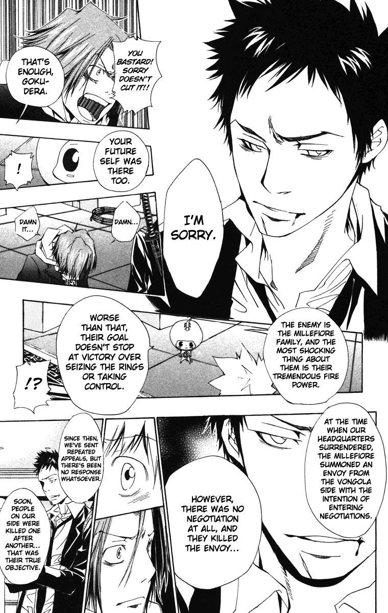 Hitman Reborn Chapter 140 - Page 16