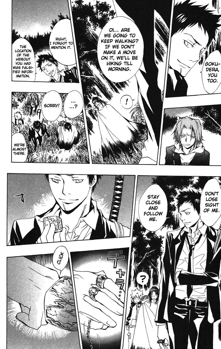 Hitman Reborn Chapter 140 - Page 4