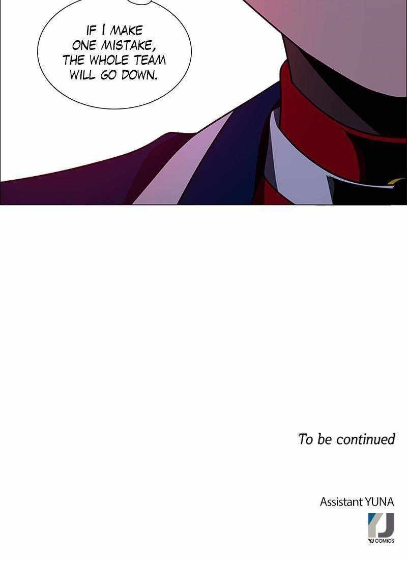 Hitman Reborn Chapter 140 - Page 67