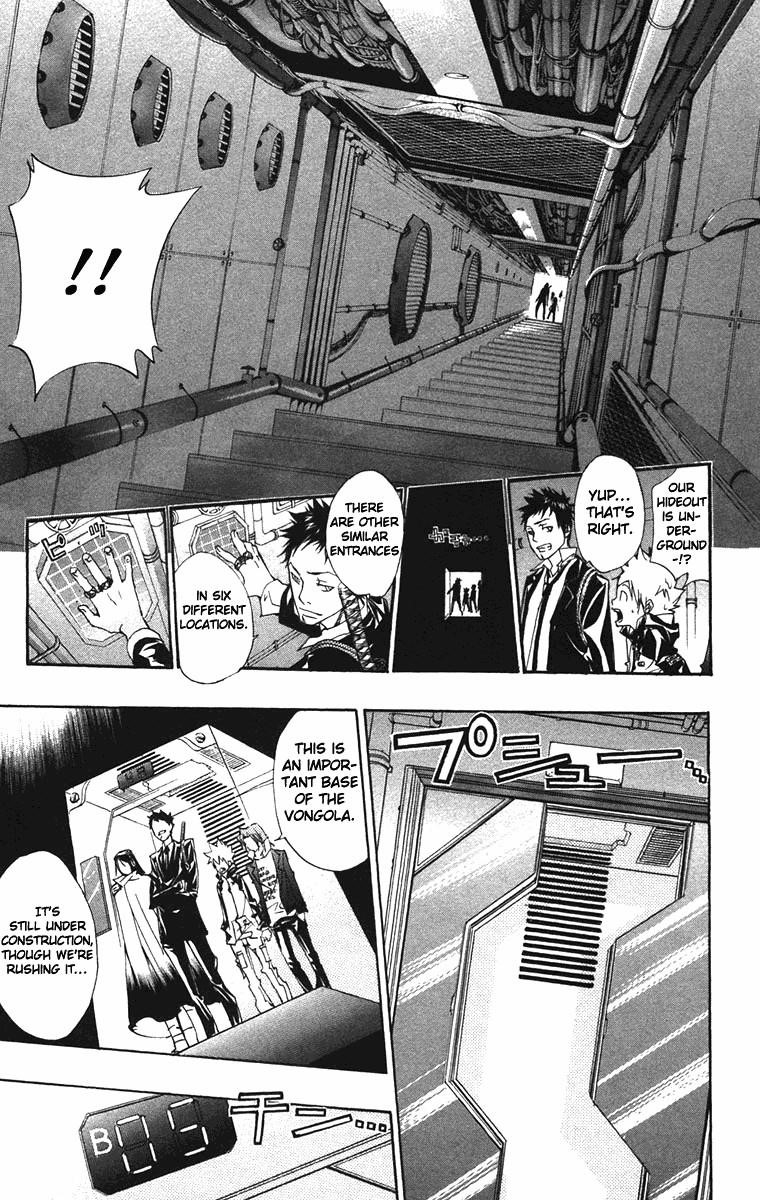 Hitman Reborn Chapter 140 - Page 7