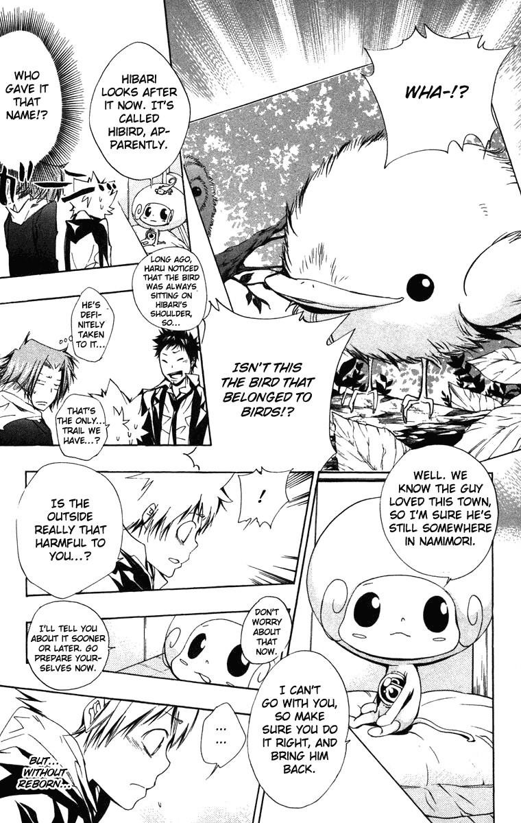 Hitman Reborn Chapter 141 - Page 13