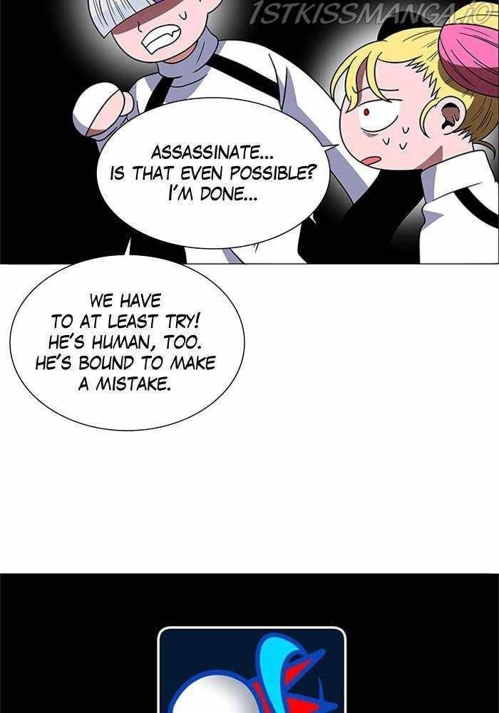 Hitman Reborn Chapter 141 - Page 22