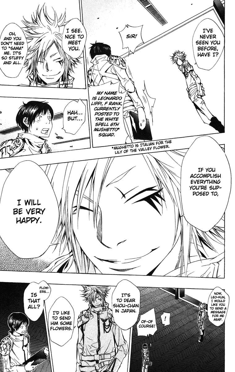 Hitman Reborn Chapter 141 - Page 3