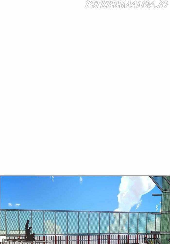 Hitman Reborn Chapter 141 - Page 45