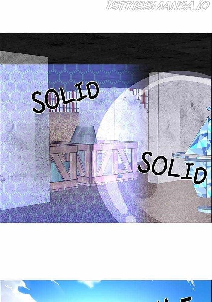Hitman Reborn Chapter 141 - Page 53