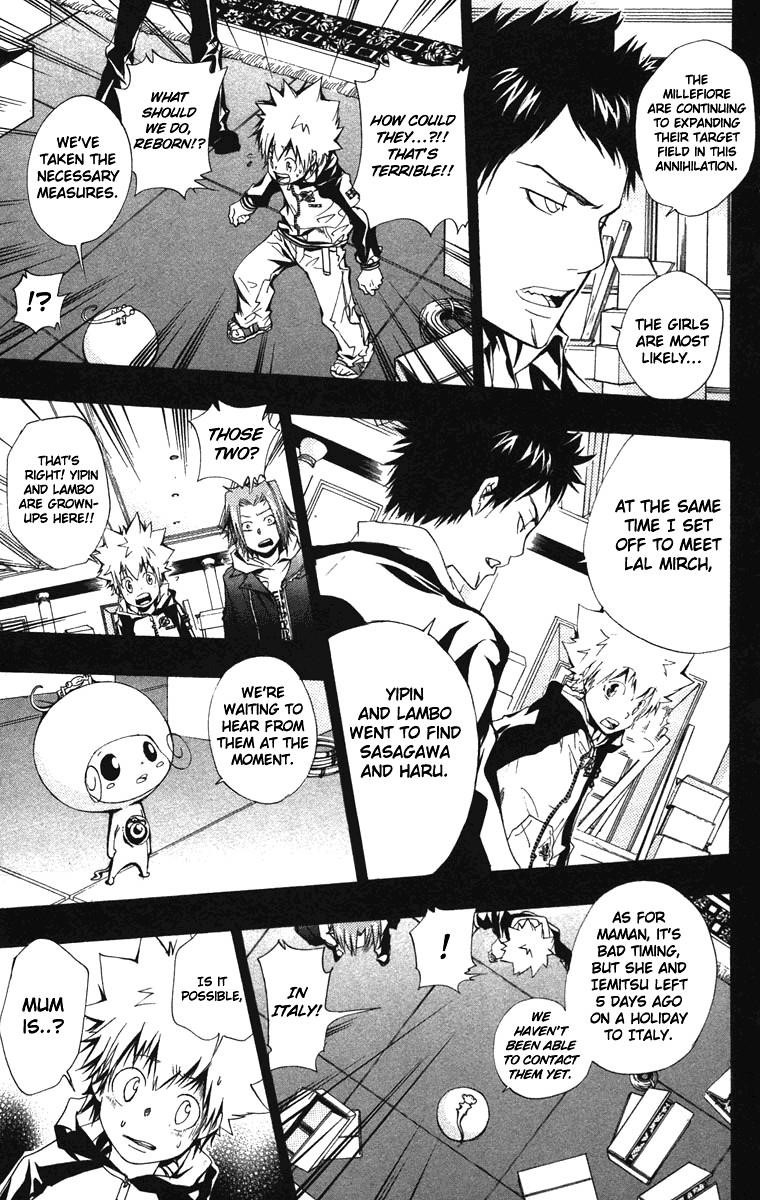 Hitman Reborn Chapter 141 - Page 7