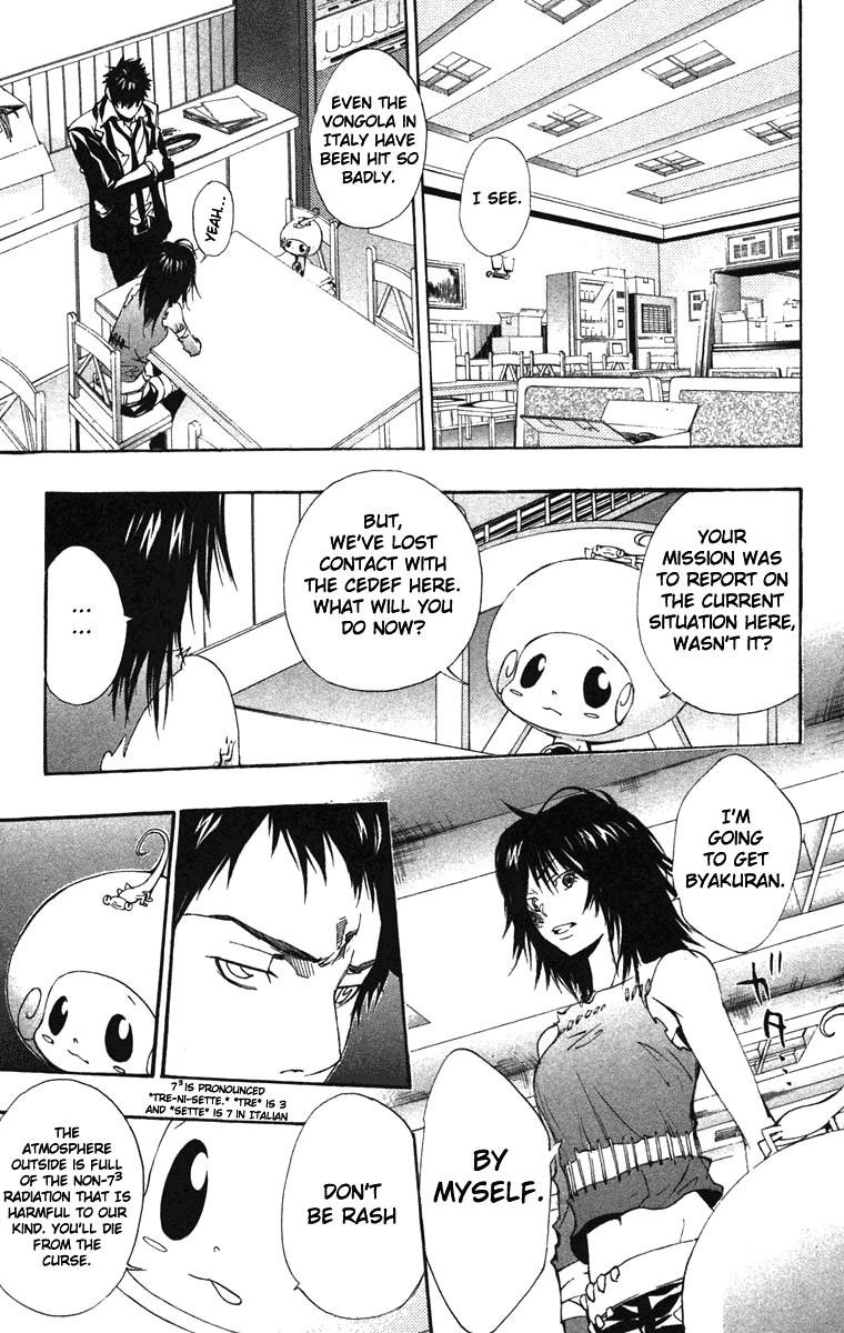 Hitman Reborn Chapter 141 - Page 9