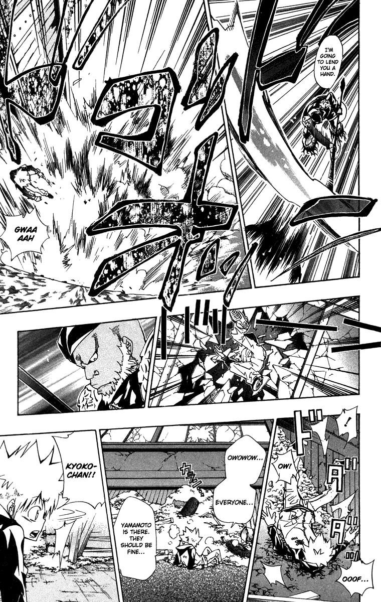 Hitman Reborn Chapter 142 - Page 13