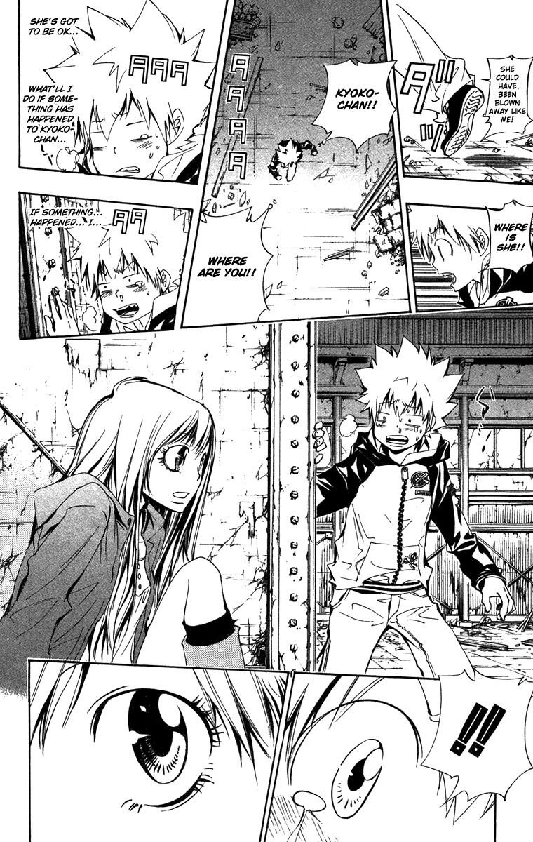 Hitman Reborn Chapter 142 - Page 14