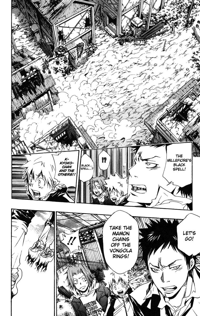 Hitman Reborn Chapter 142 - Page 2
