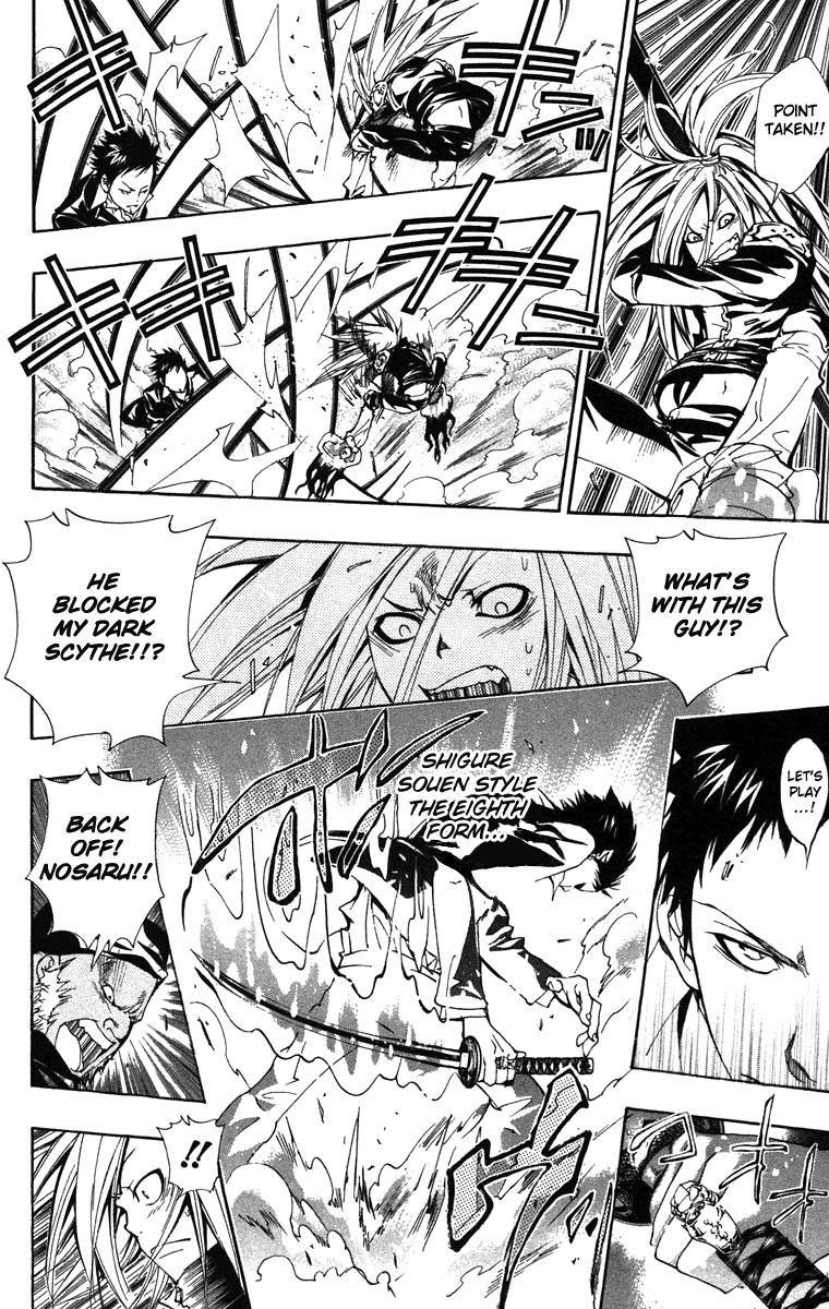 Hitman Reborn Chapter 142 - Page 6