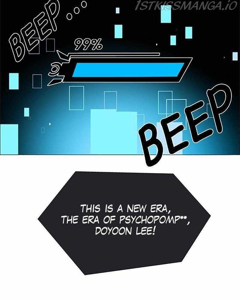 Hitman Reborn Chapter 142 - Page 68