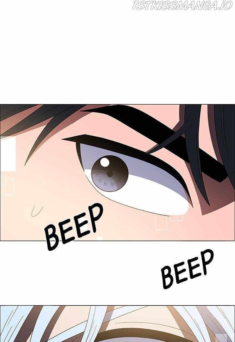 Hitman Reborn Chapter 142 - Page 69