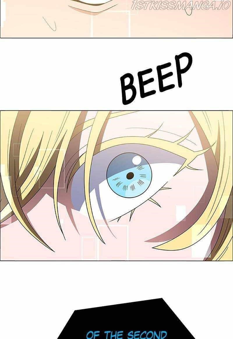 Hitman Reborn Chapter 142 - Page 71