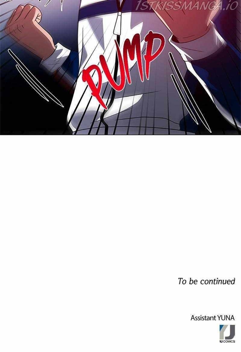 Hitman Reborn Chapter 142 - Page 77