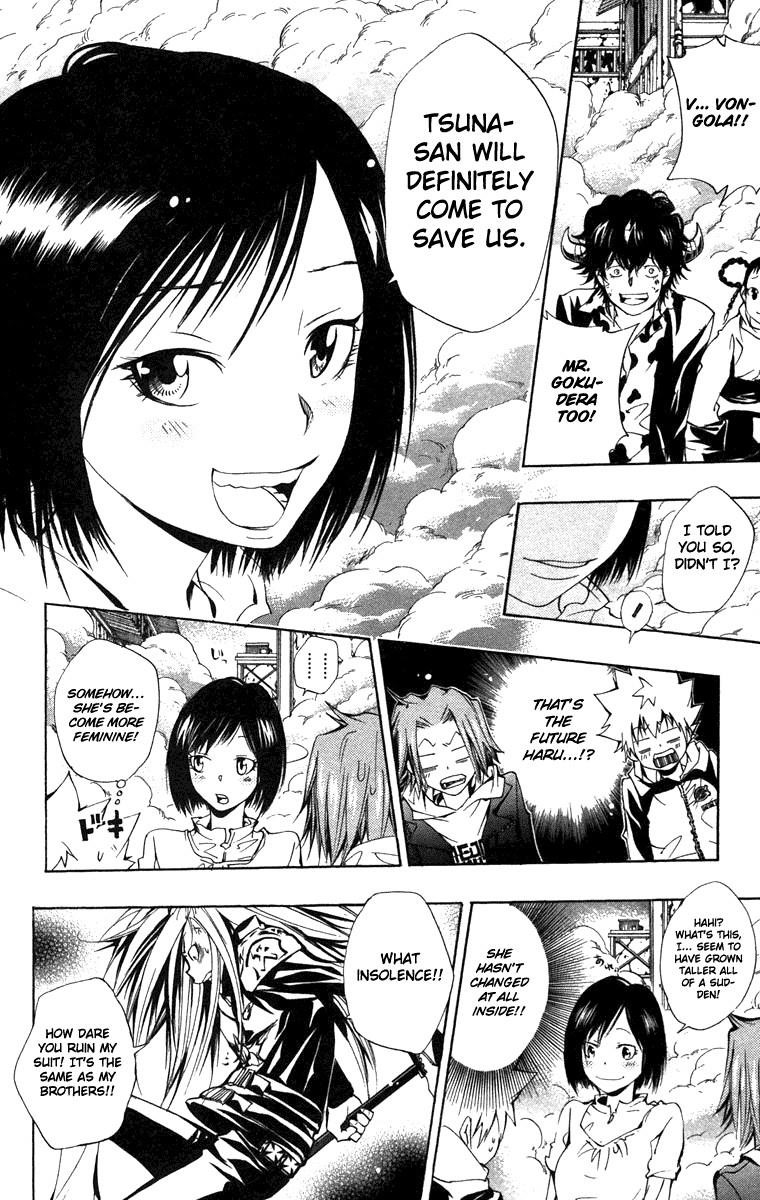 Hitman Reborn Chapter 142 - Page 8