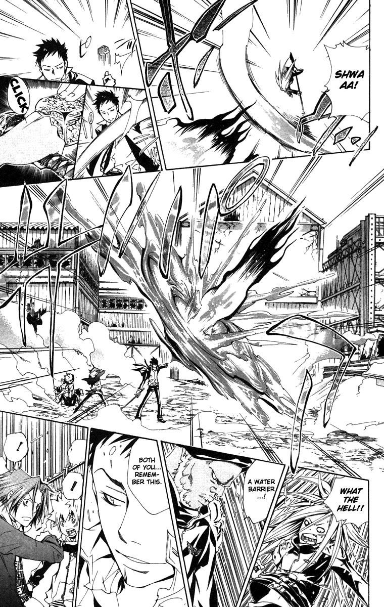 Hitman Reborn Chapter 142 - Page 9