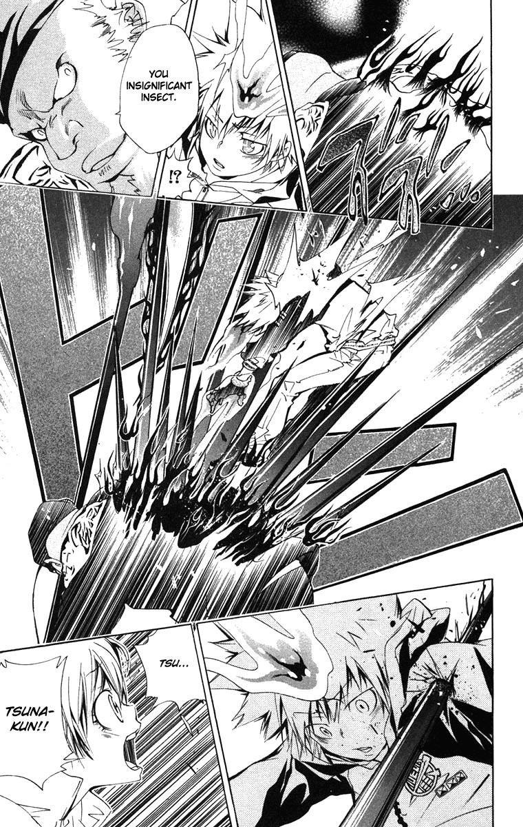 Hitman Reborn Chapter 143 - Page 13