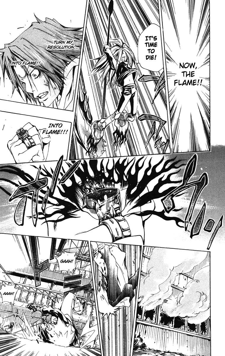 Hitman Reborn Chapter 143 - Page 17