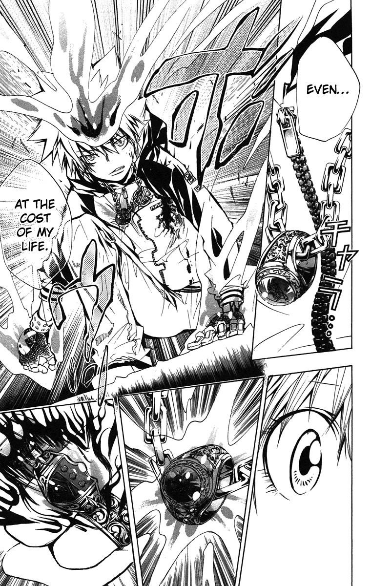 Hitman Reborn Chapter 143 - Page 19