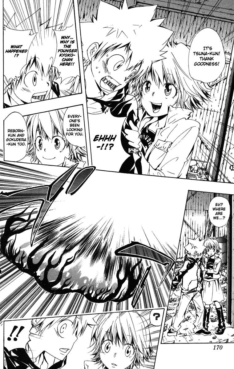 Hitman Reborn Chapter 143 - Page 2