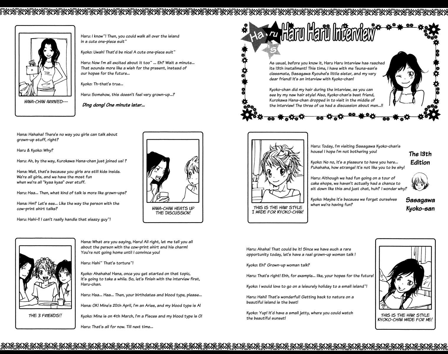 Hitman Reborn Chapter 143 - Page 20