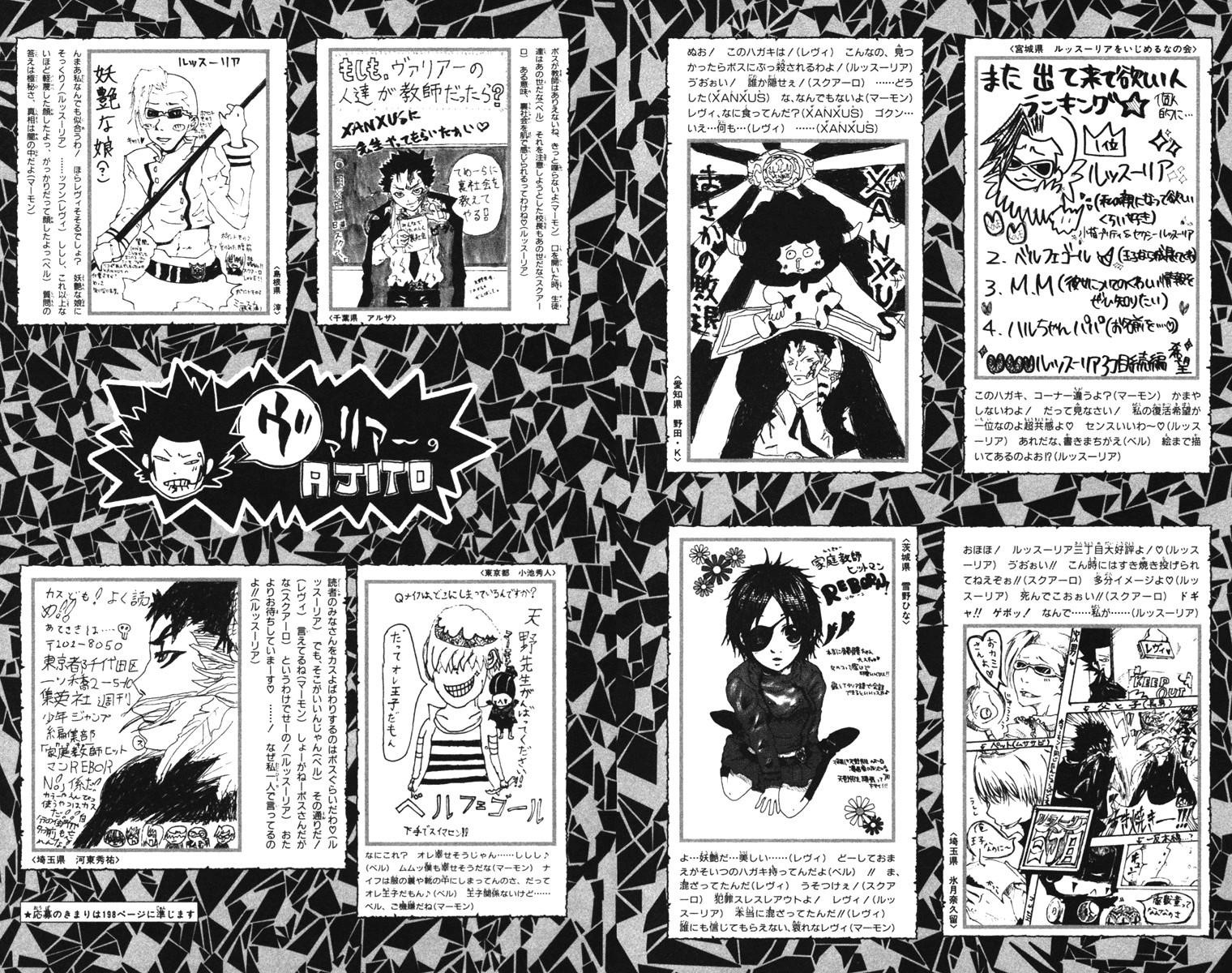 Hitman Reborn Chapter 143 - Page 23