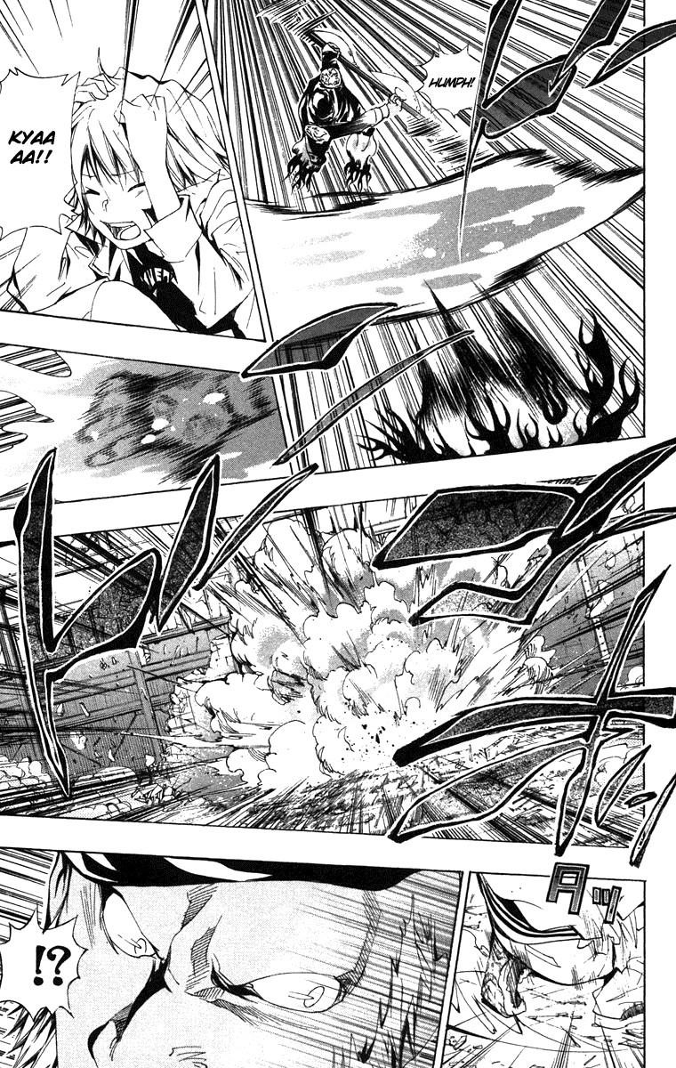 Hitman Reborn Chapter 143 - Page 5