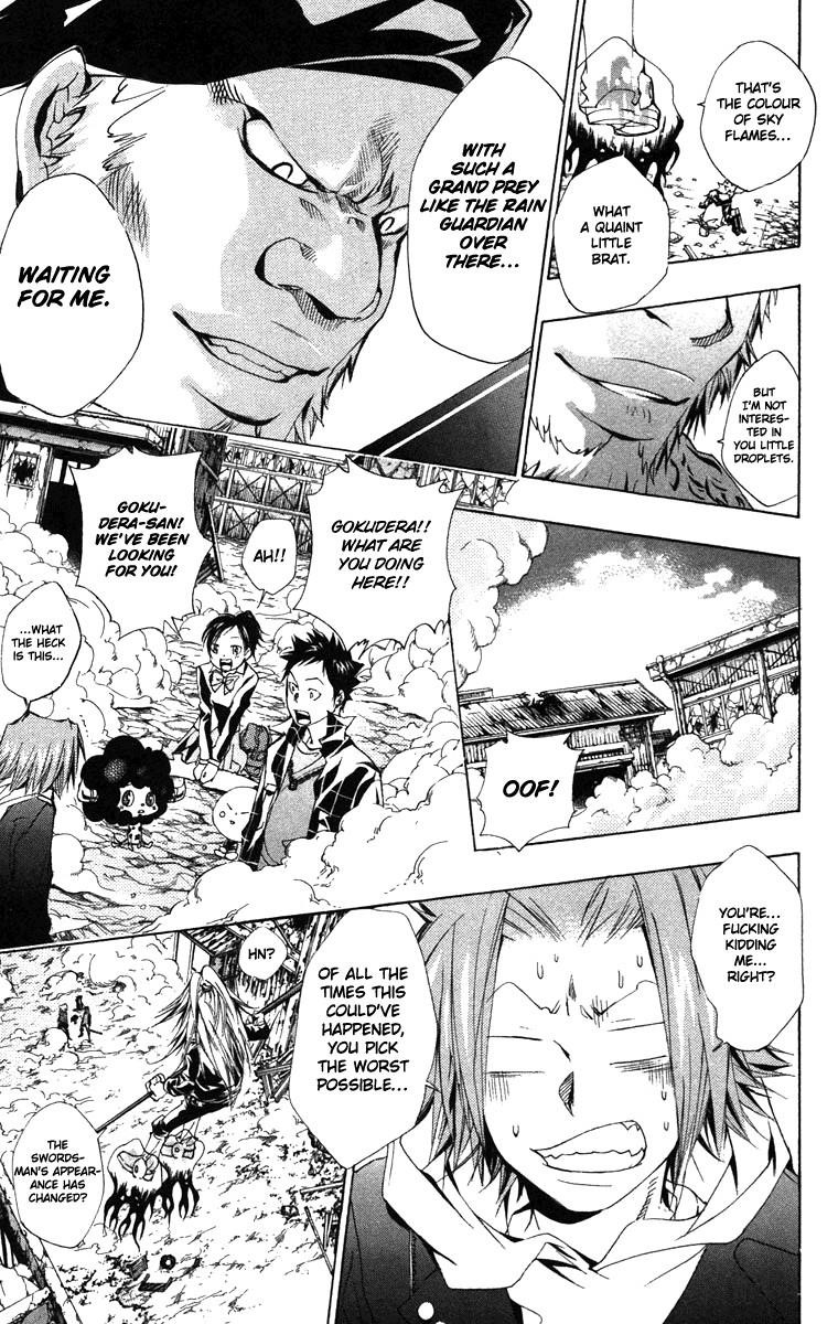 Hitman Reborn Chapter 143 - Page 7