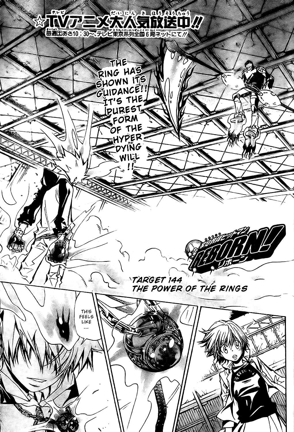 Hitman Reborn Chapter 144 - Page 1