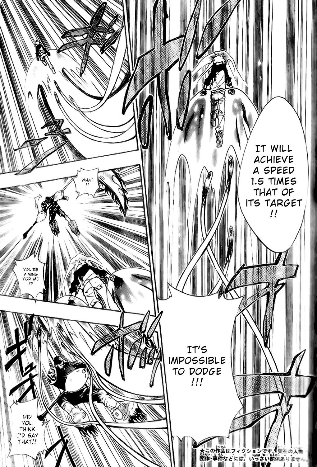 Hitman Reborn Chapter 144 - Page 5