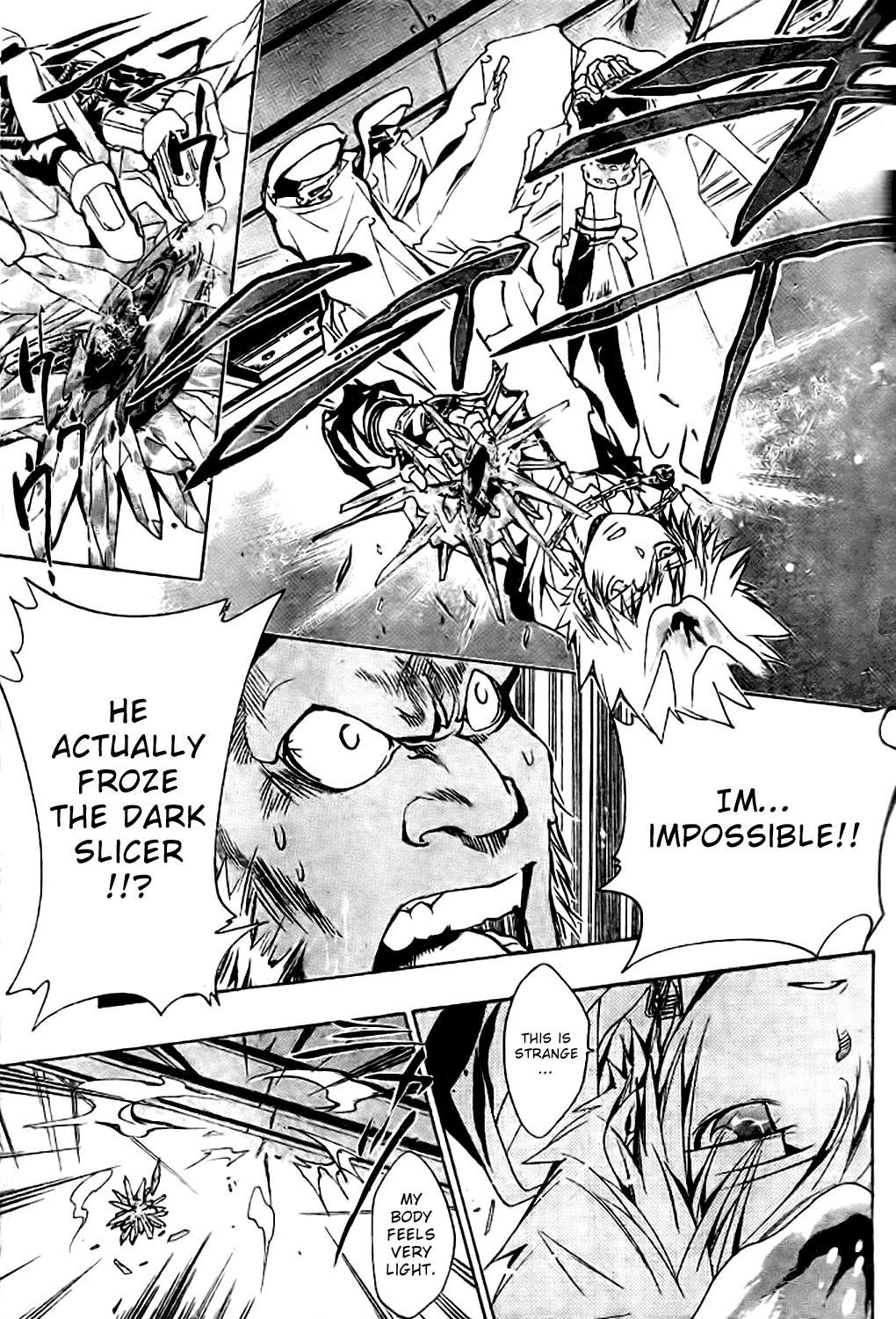 Hitman Reborn Chapter 144 - Page 7