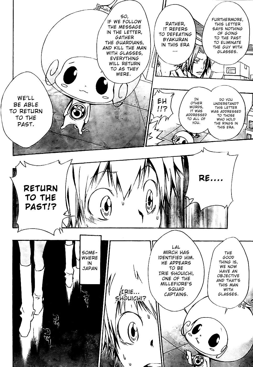 Hitman Reborn Chapter 145 - Page 12