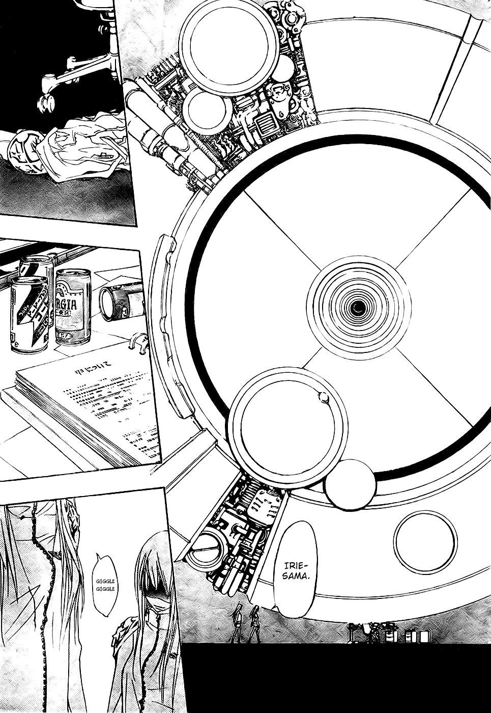 Hitman Reborn Chapter 145 - Page 13