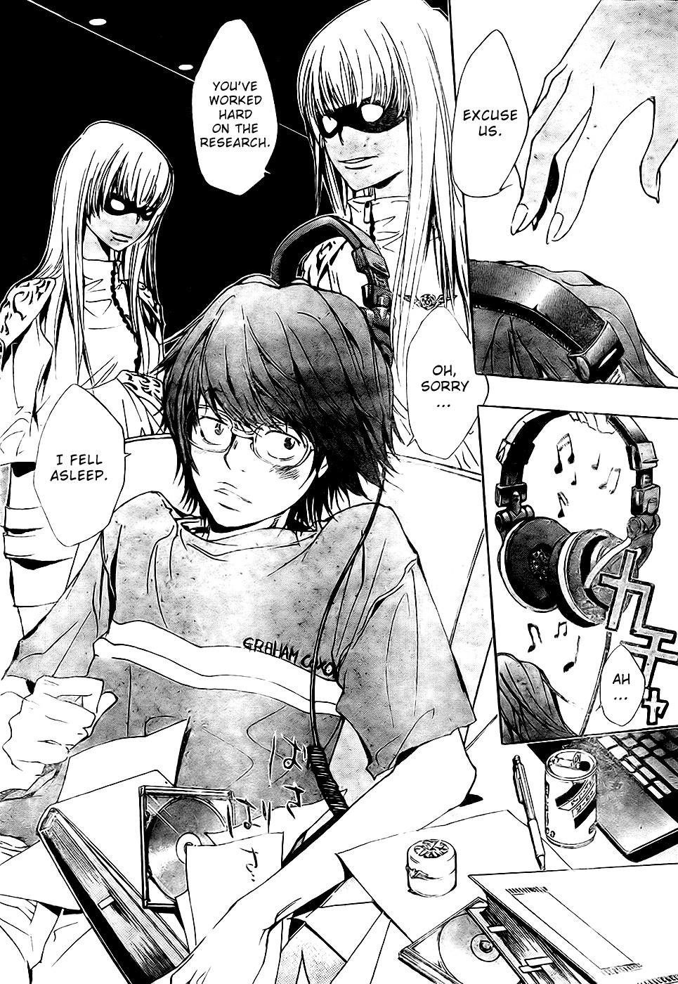 Hitman Reborn Chapter 145 - Page 14