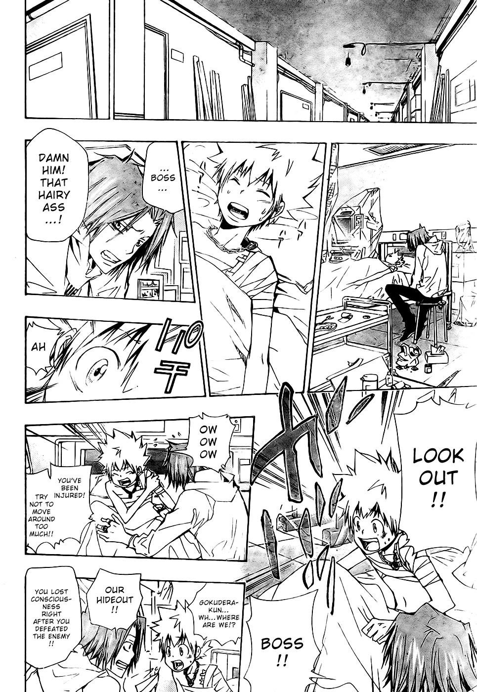 Hitman Reborn Chapter 145 - Page 2