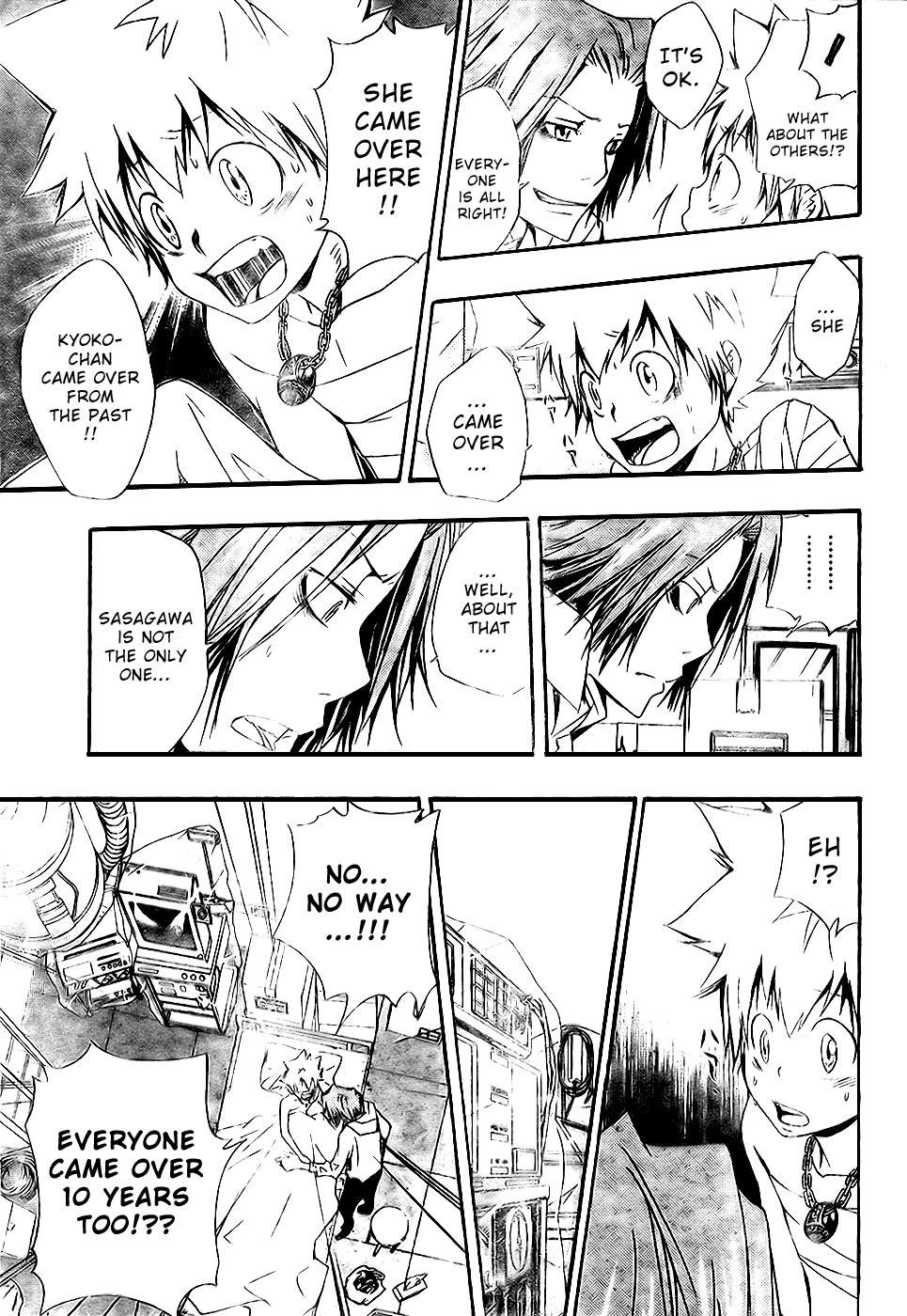 Hitman Reborn Chapter 145 - Page 3