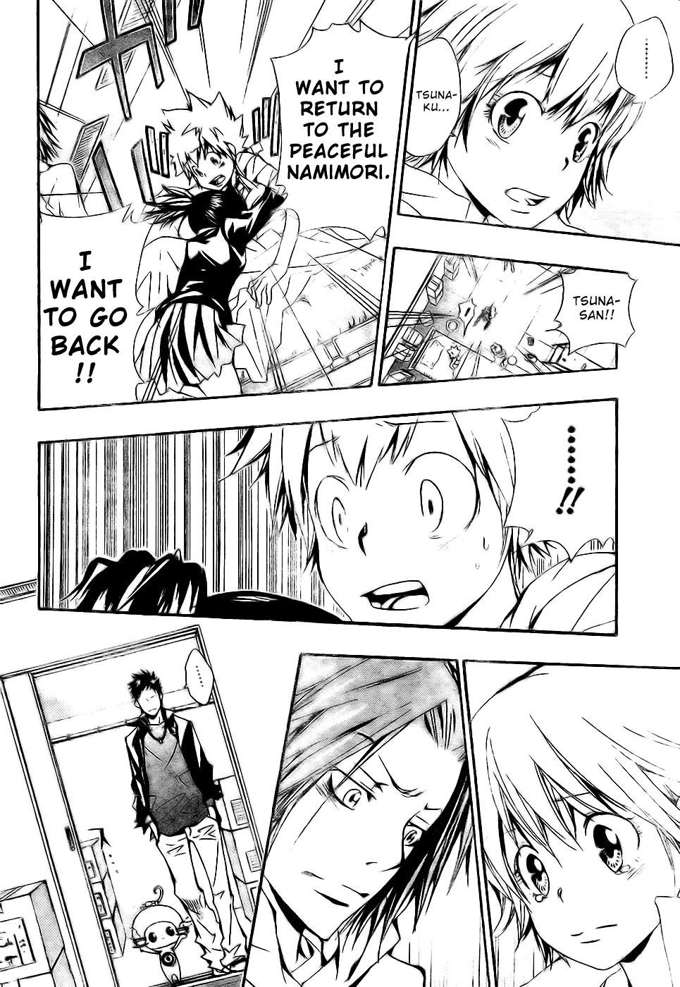 Hitman Reborn Chapter 145 - Page 6