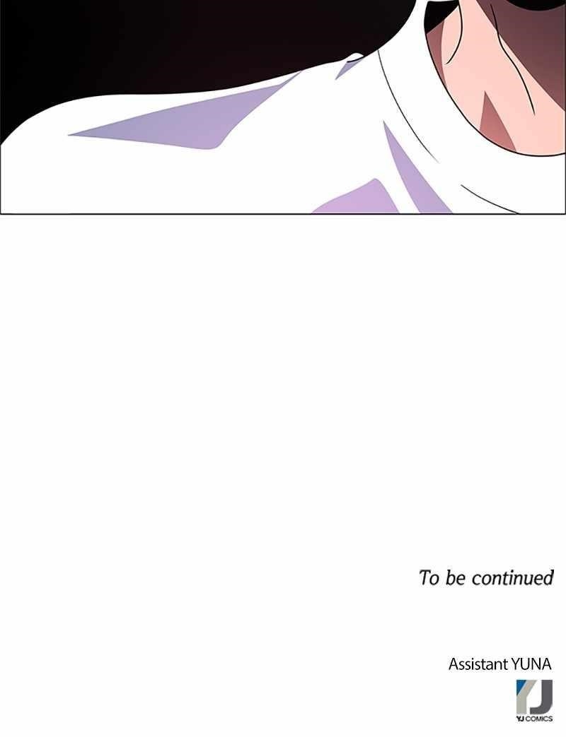 Hitman Reborn Chapter 145 - Page 71