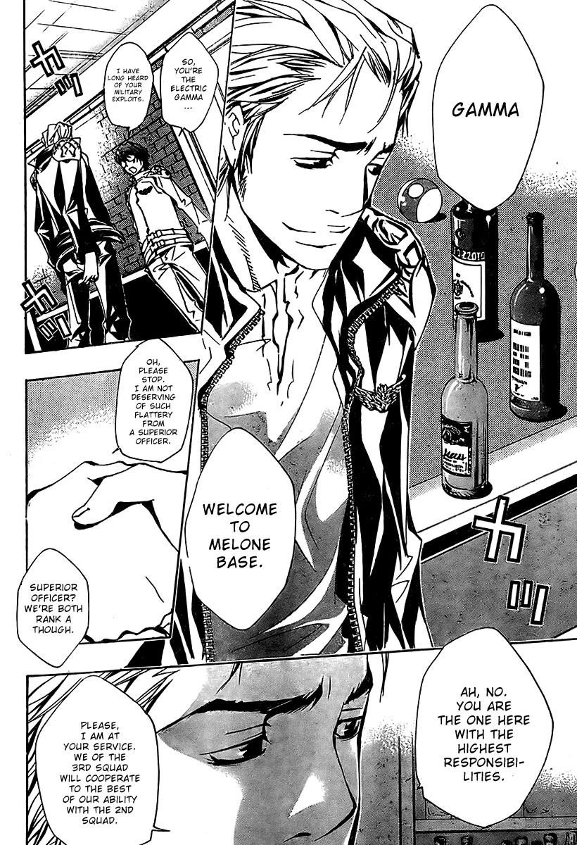 Hitman Reborn Chapter 146 - Page 12