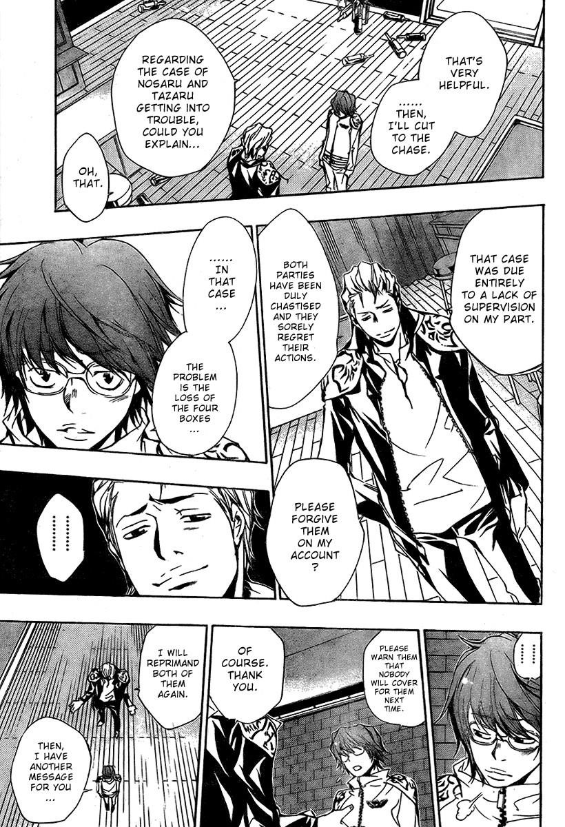 Hitman Reborn Chapter 146 - Page 13