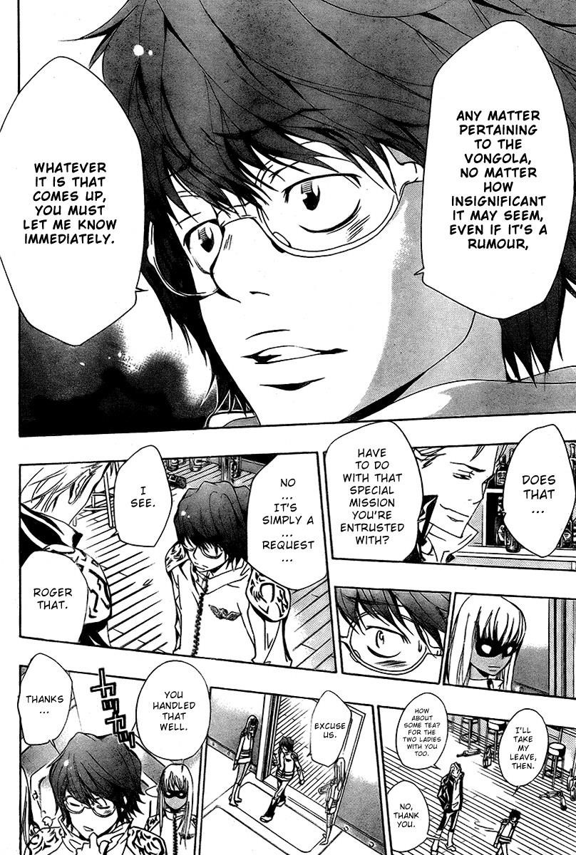 Hitman Reborn Chapter 146 - Page 14