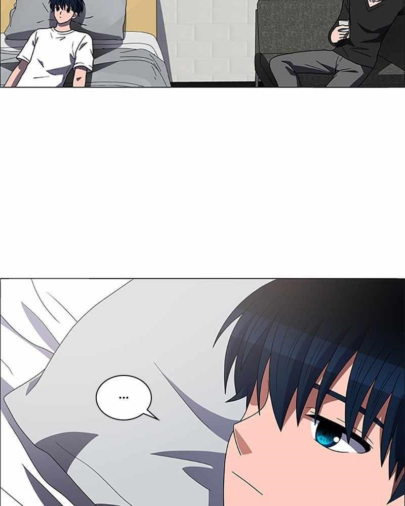 Hitman Reborn Chapter 146 - Page 39