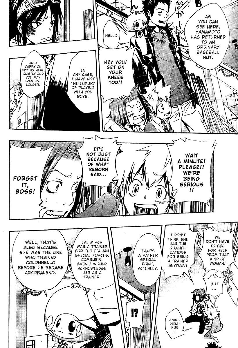 Hitman Reborn Chapter 146 - Page 4