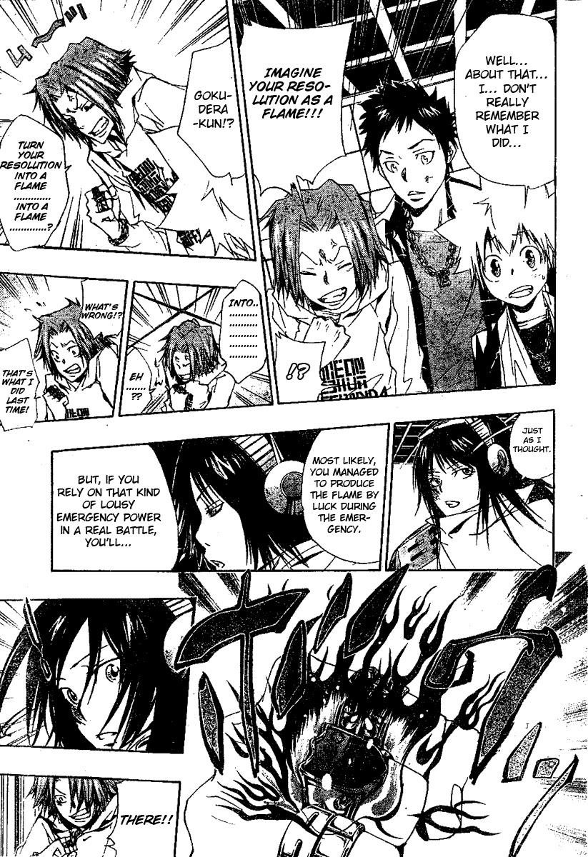 Hitman Reborn Chapter 147 - Page 12