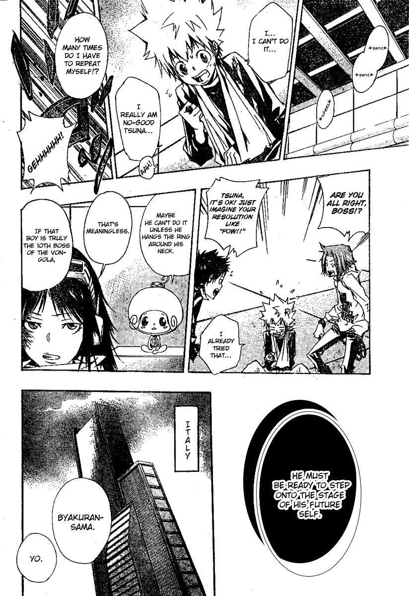 Hitman Reborn Chapter 147 - Page 17