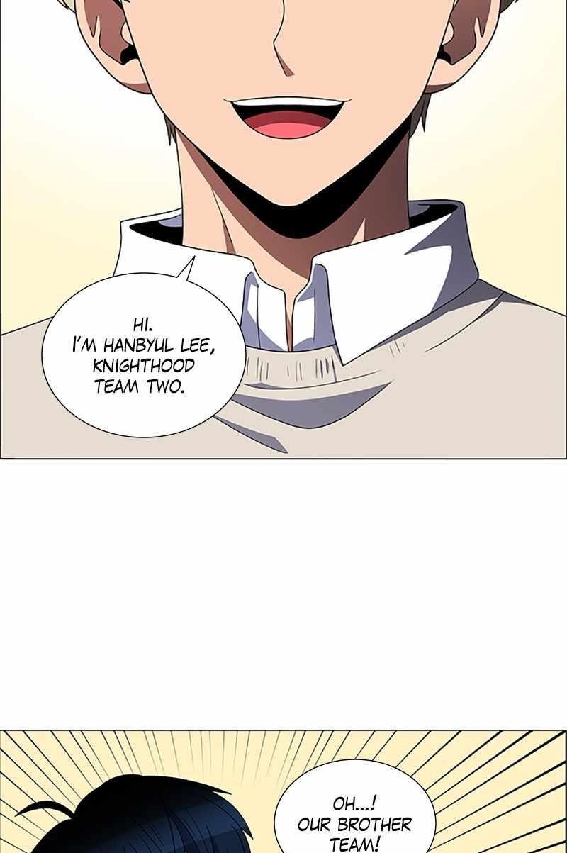 Hitman Reborn Chapter 147 - Page 21