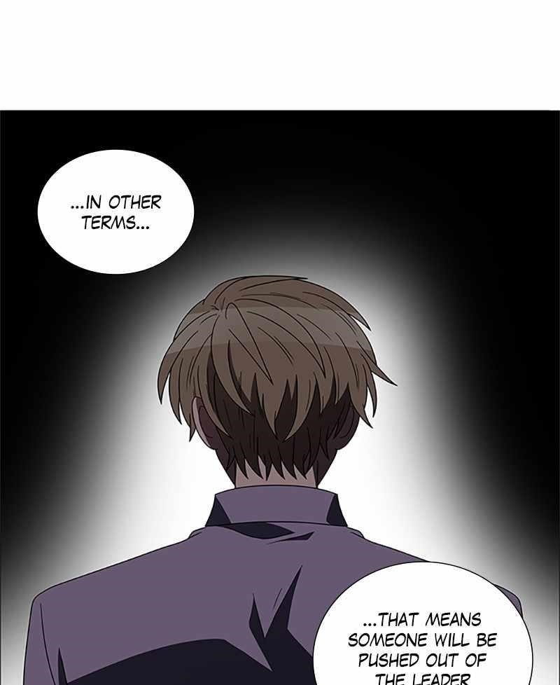 Hitman Reborn Chapter 147 - Page 57